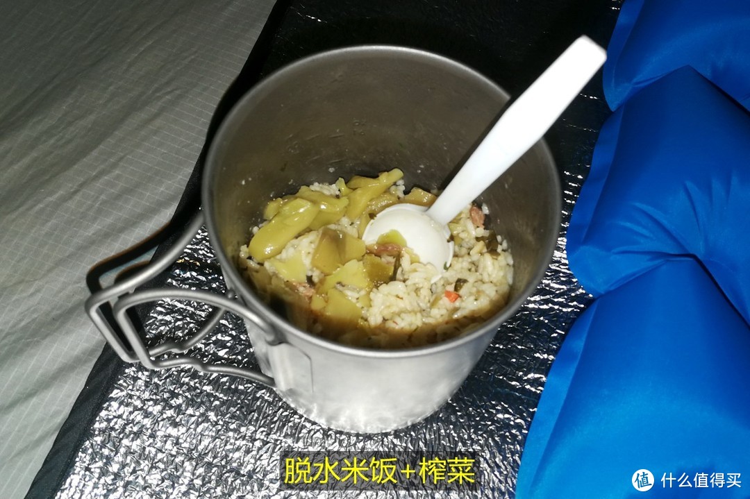 颜值高 做工精 效率好—小姜手作超轻酒精炉炊事系统体验（大帅出品）