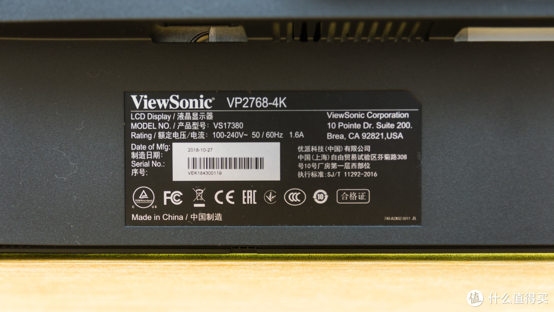 屏幕如此细腻，色彩颇为动人：优派（ViewSonic）VP2768-4K 显示器深度测评