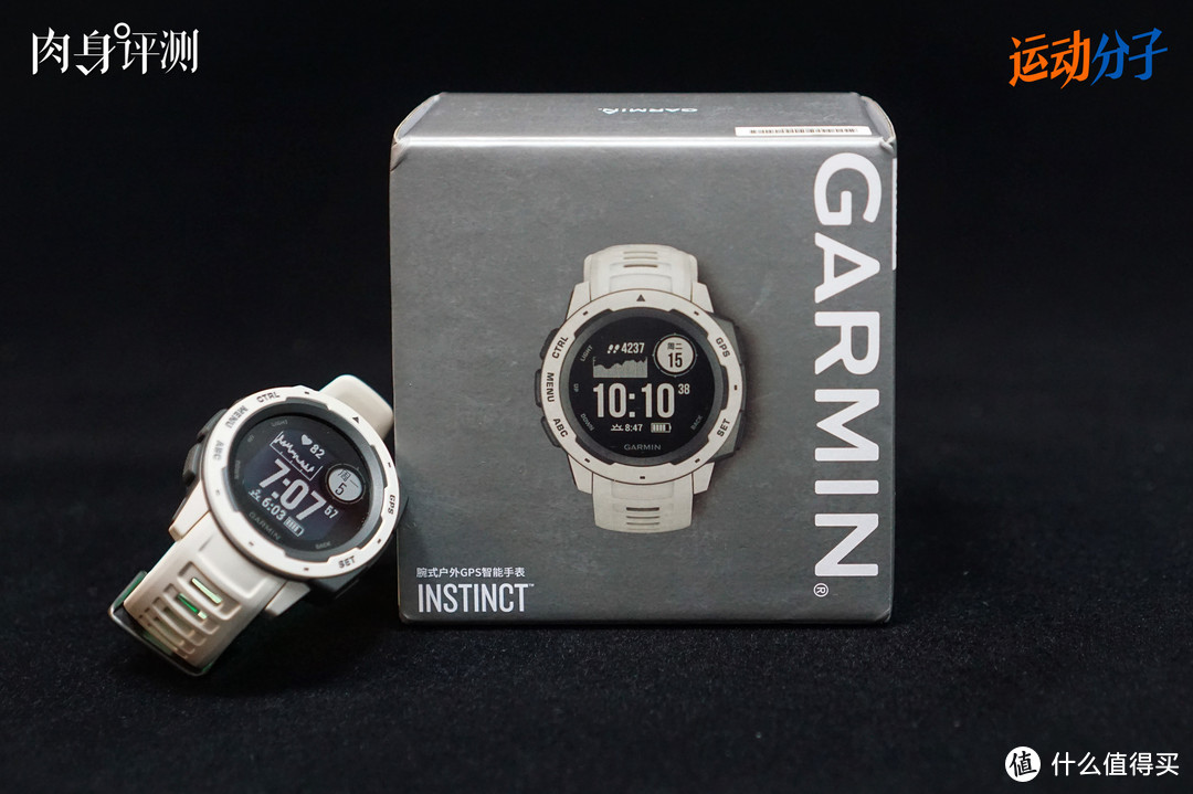 Garmin佳明 Instinct（本能）：定位户外，却可能是最适合绝大多数用户的智能运动表