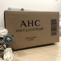 非亲身体验的体验报告：冬天护肤神器——AHC 臻致B5玻尿酸原液精华