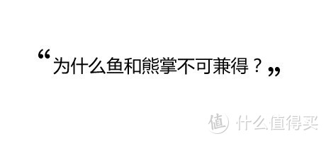 种草记：整套搭配不过500元，这个“冬天”平价服饰抢占时尚界C位