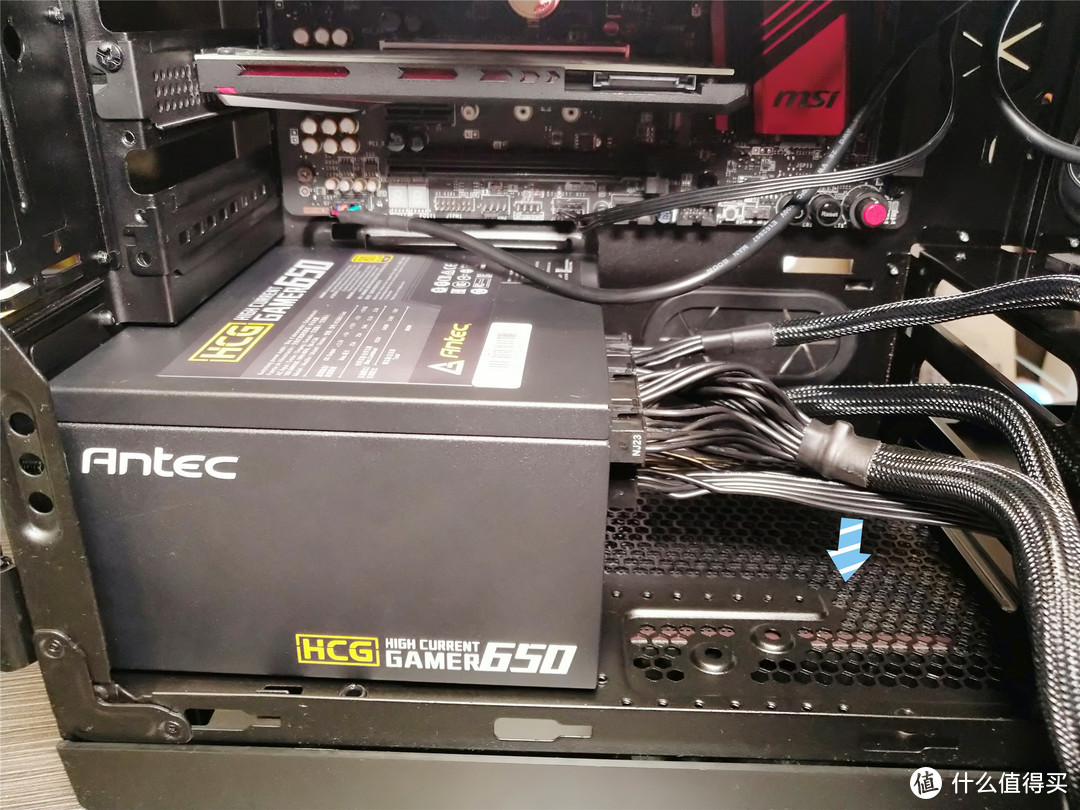 安钛克 HCG650 全模组电源 开箱