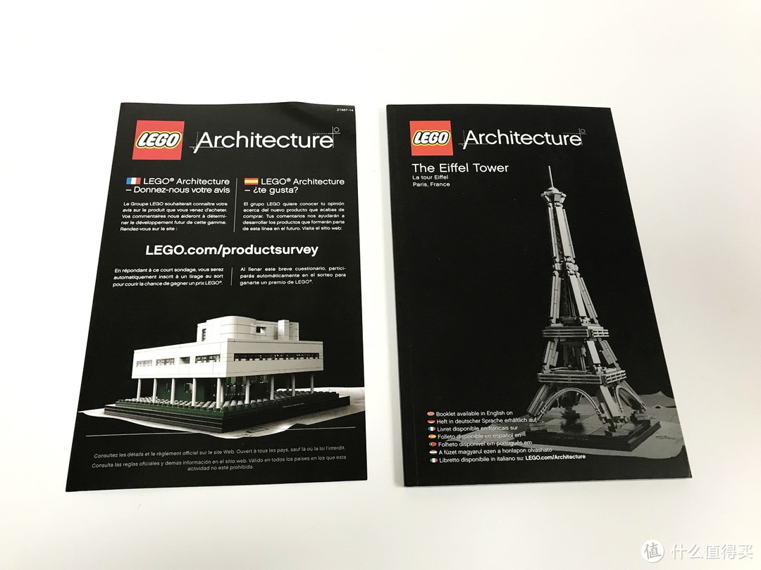 来自大妈的礼物：LEGO 乐高 拼拼乐 篇193： 建筑系列 21019 埃菲尔铁塔