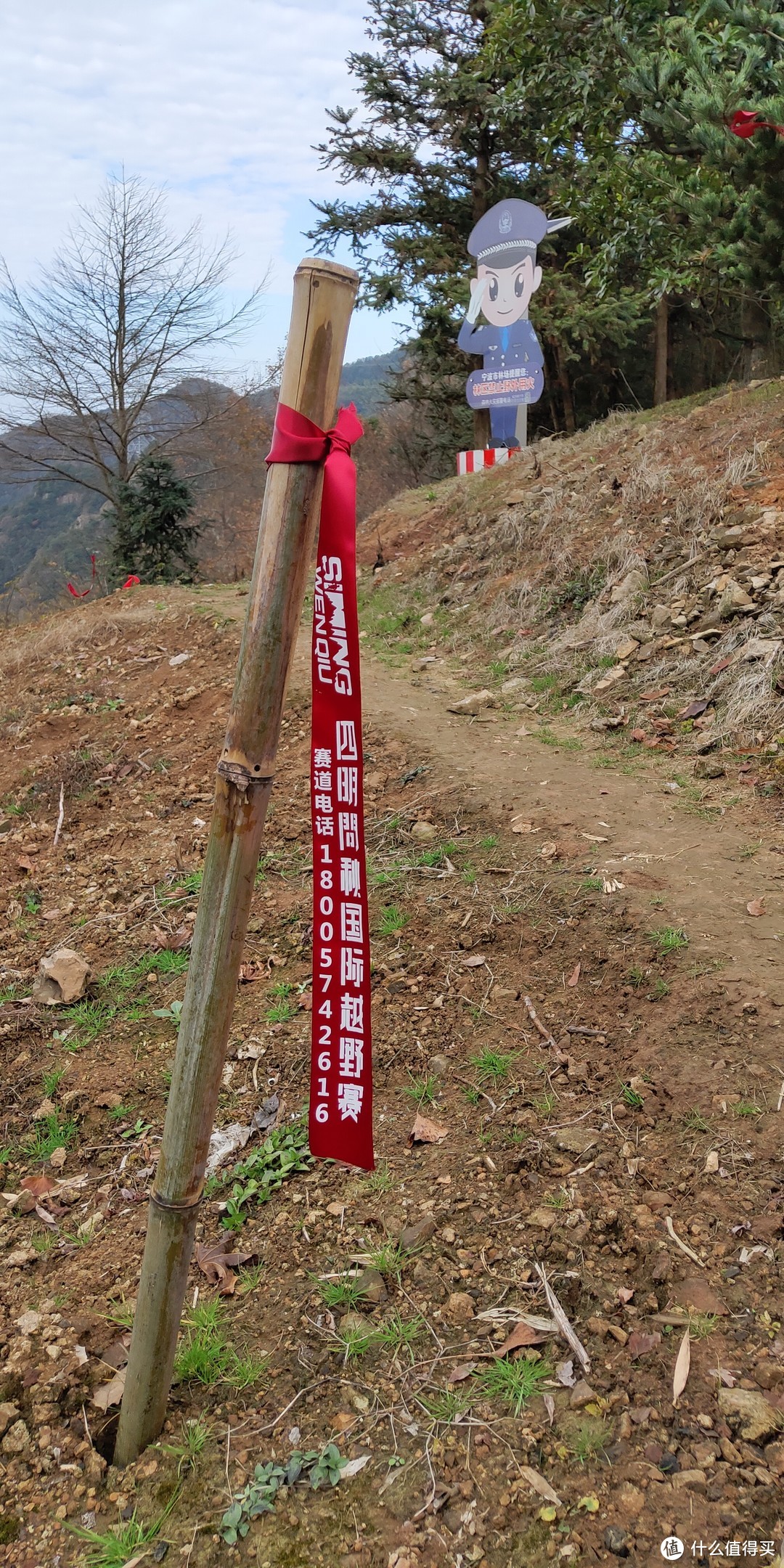 穿越宁波无人区，记五连坑环线徒步登山