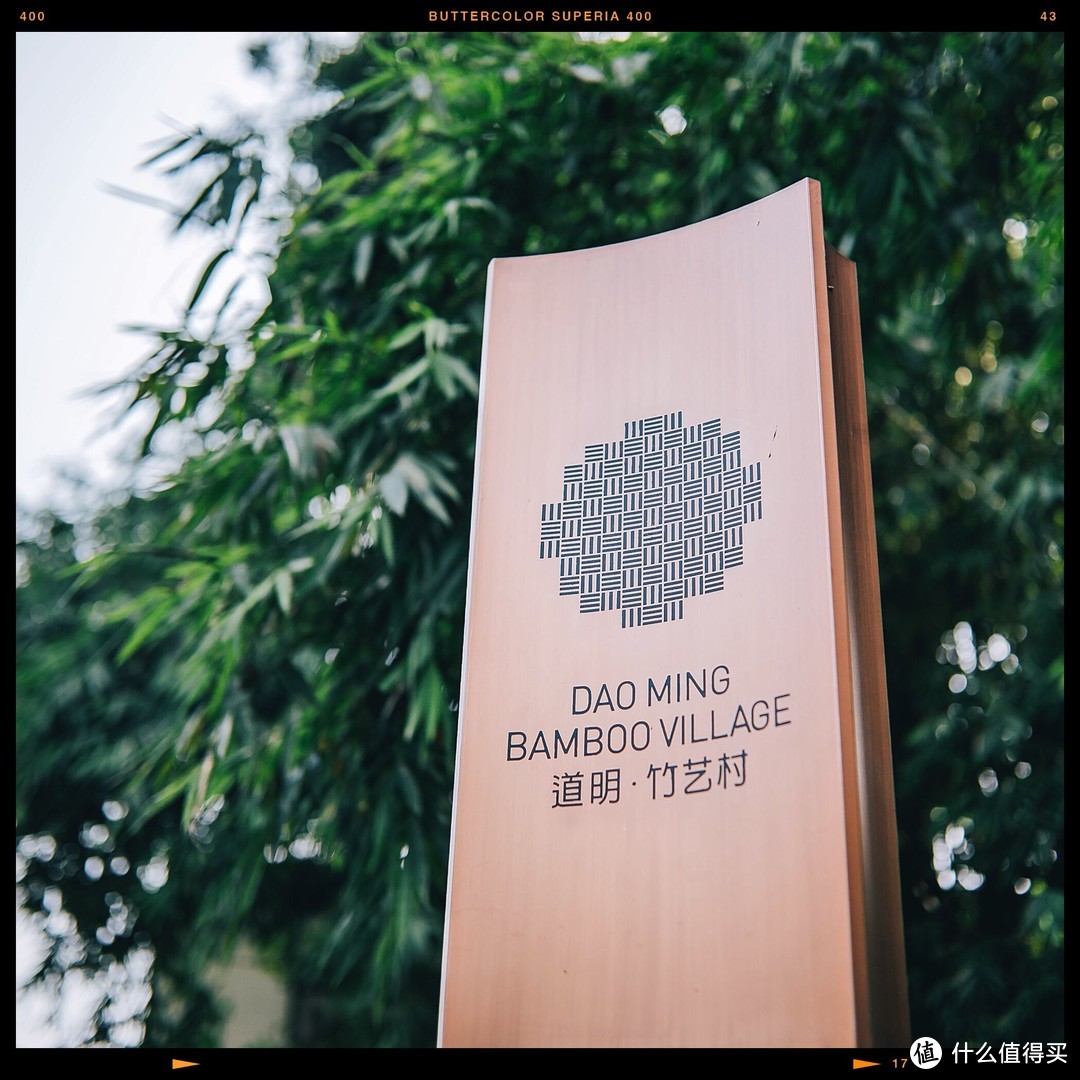 单手秒收，一甩即开——米兔 MTTC01BT 折叠婴儿推车