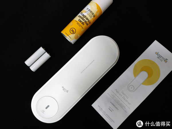 德尔玛滑盖式自动喷香机