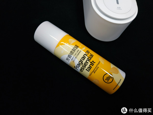 德尔玛滑盖式自动喷香机