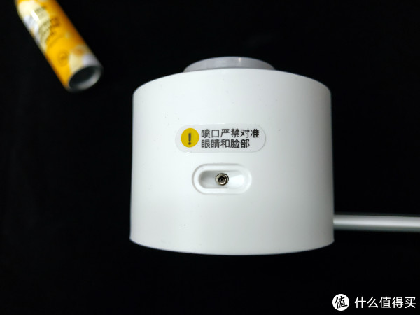 德尔玛滑盖式自动喷香机