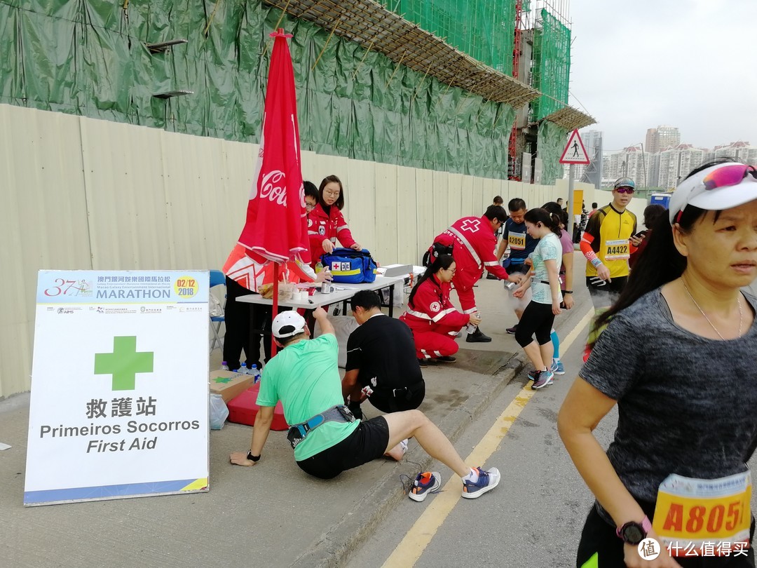 想跑澳门马拉松或想去澳门自由行，看这一篇（应该/可能/也许）就够了