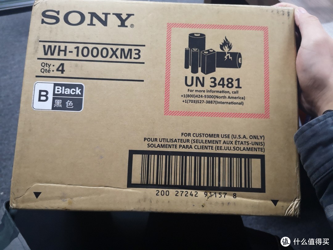 12.5号买，6号就到了，京东速度确实666.包装完整，话说为什么用SONY的箱子