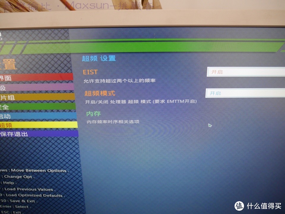 铭瑄挑战者，一款可以轻松吃鸡的MATX小板