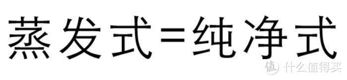 连着测评了9台千元内的加湿器，我仿佛在热带雨林生活了两个星期