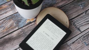 Kindle PaperWhite3 电子书阅读器使用总结(翻页|字体|热门活动|背光灯)