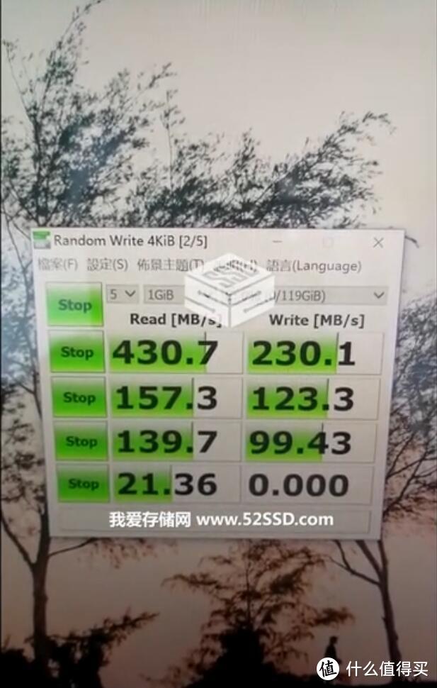 UFS盘来了：U盘速度超越SSD！