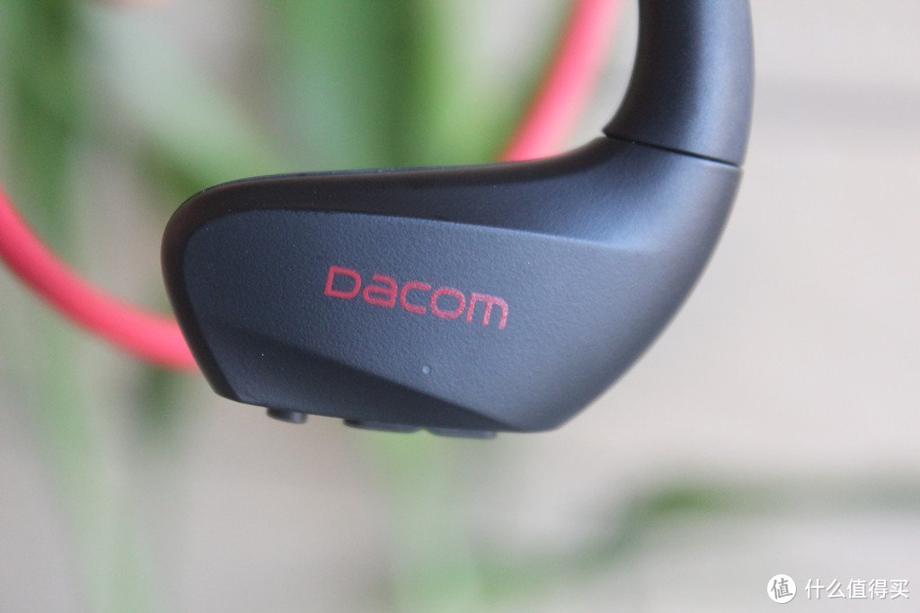 DACOM Athlete+头戴式运动蓝牙耳机实测，跑步不掉