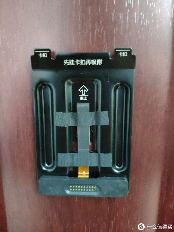 悬挂支架及猫眼连接线安装图