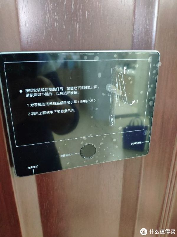 CatY显示屏安装图