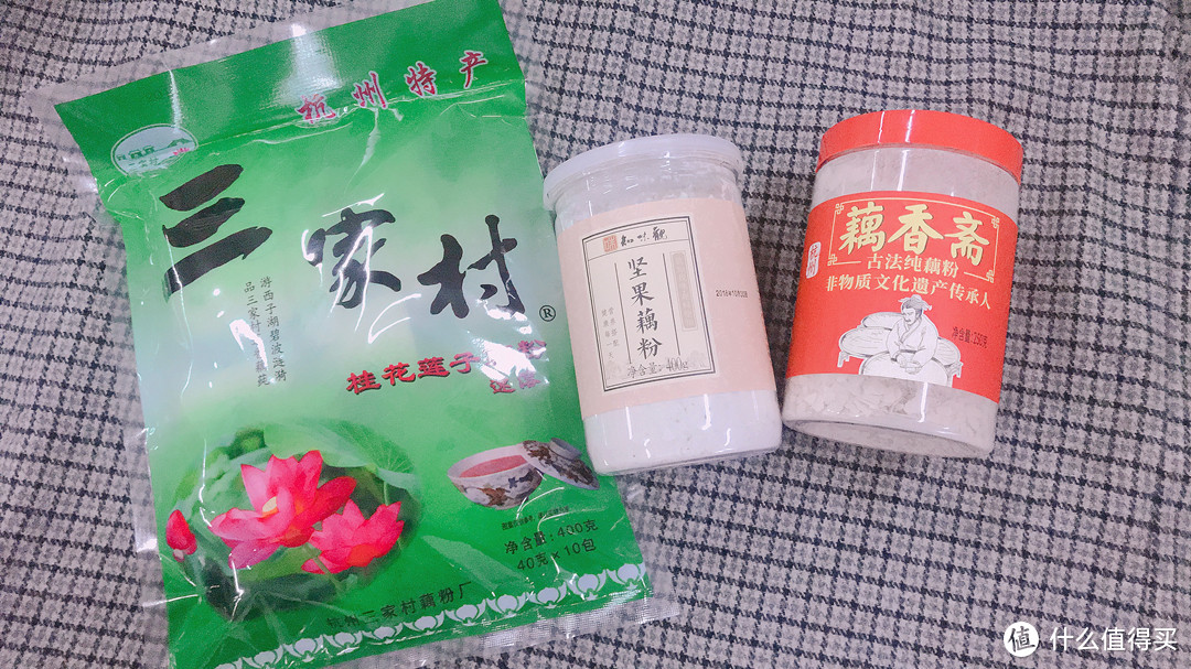 三大品牌，哪款让你欲罢不能？