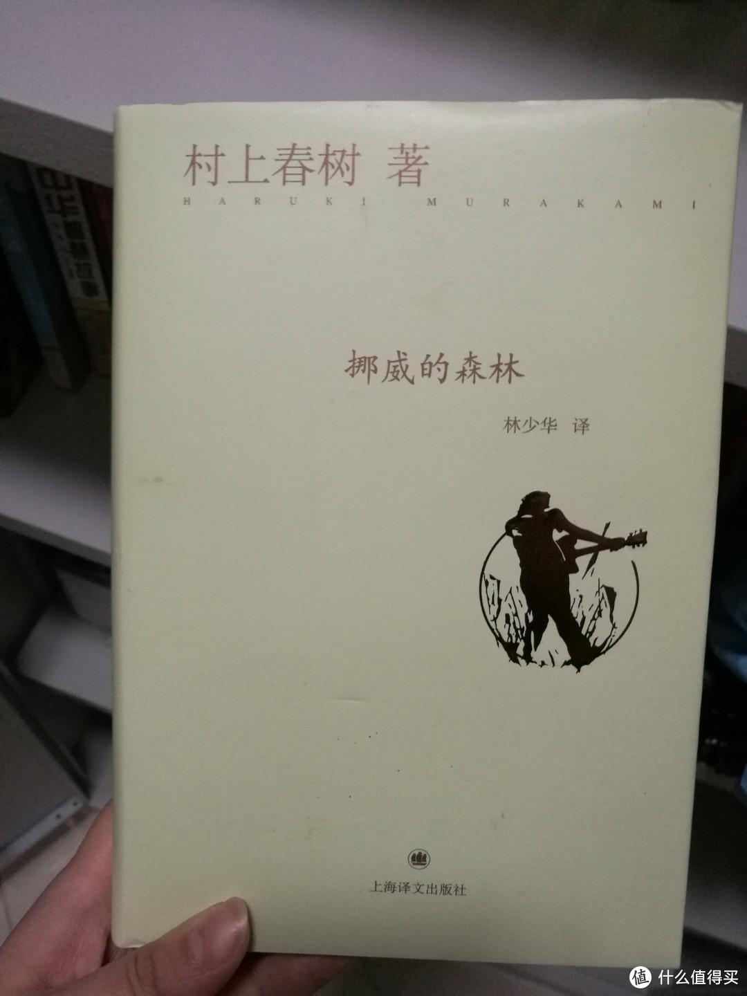 书单分享： 一读再读的书、一遍就过的书和死活读不下去的书