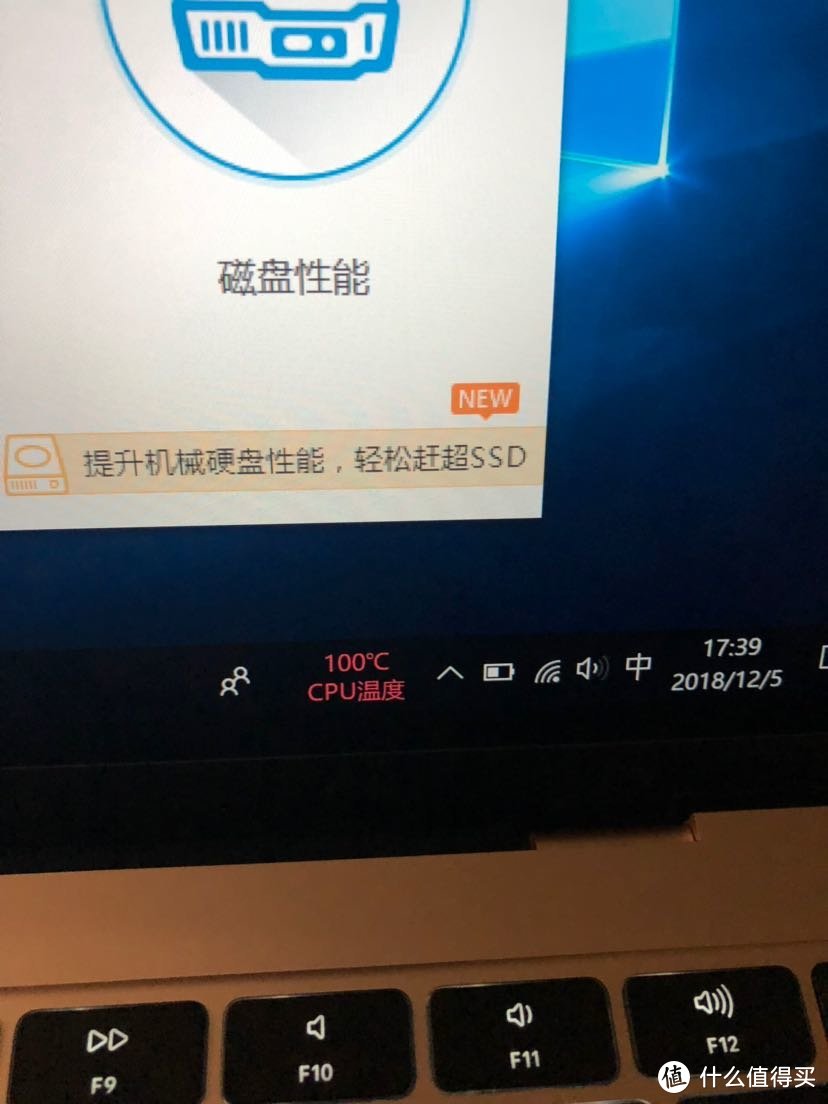 新Mac book air 简单 粗暴 开箱跑娱乐大师