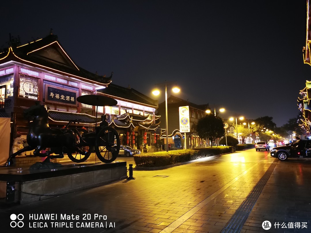 普通夜景样张