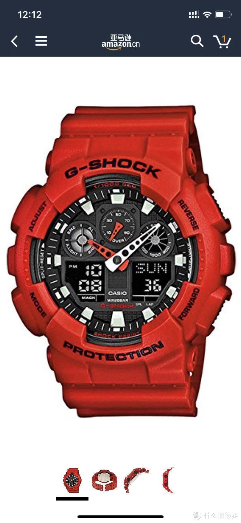 今天给大家晒个喜庆的G SHOCK GA-100B-4AER