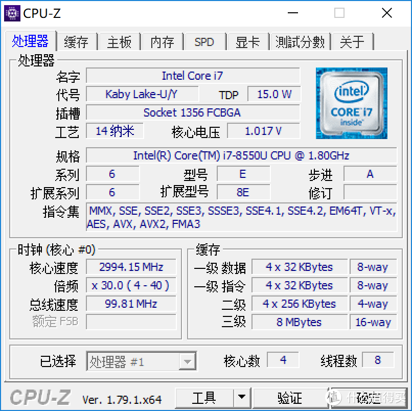 轻薄生产力工具间的PK：XPS 13-9370 VS Macbook Air 2018 深入体验