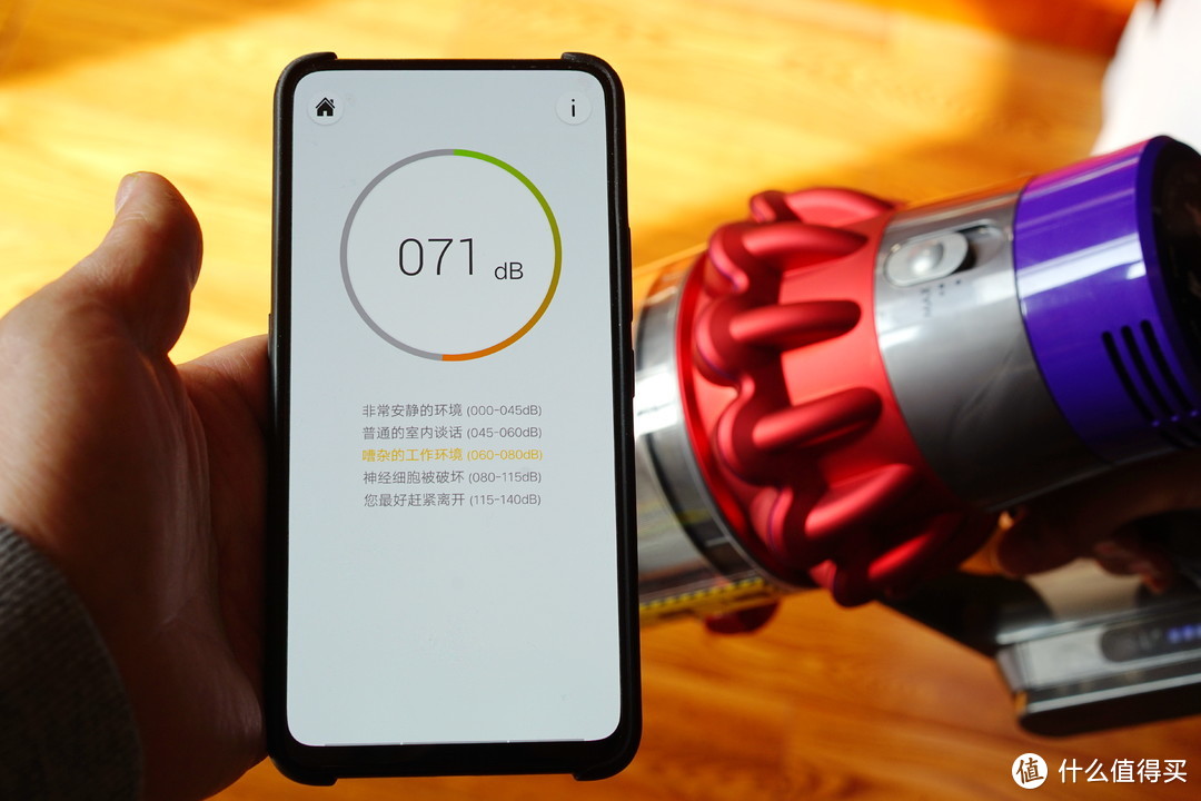 用过才知道为什么都说戴森吸尘器好—戴森V10无线吸尘器上手体验