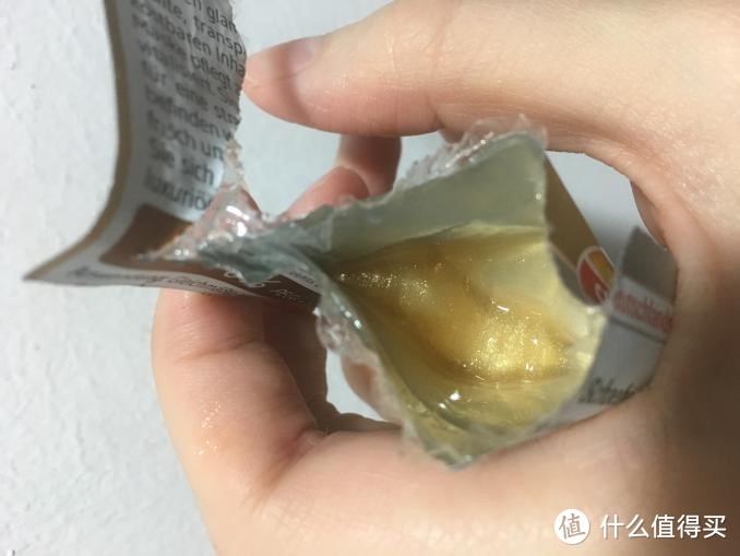 业余人士的进口面膜体验--试用雪本诗奢华香槟黄金鱼子酱面膜