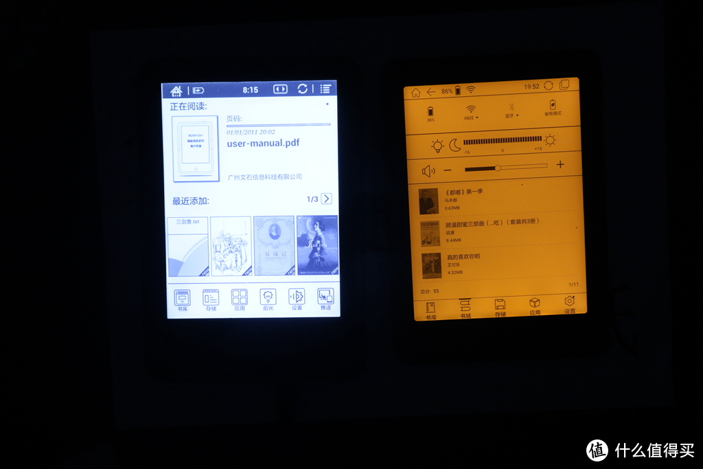 多一点，大不同——BOOX POKE PRO 电纸书 评测报告