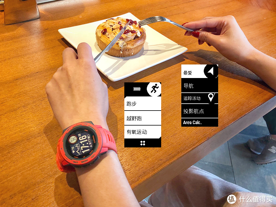 城市户外风新选择——Garmin佳明 Instinct手表测评