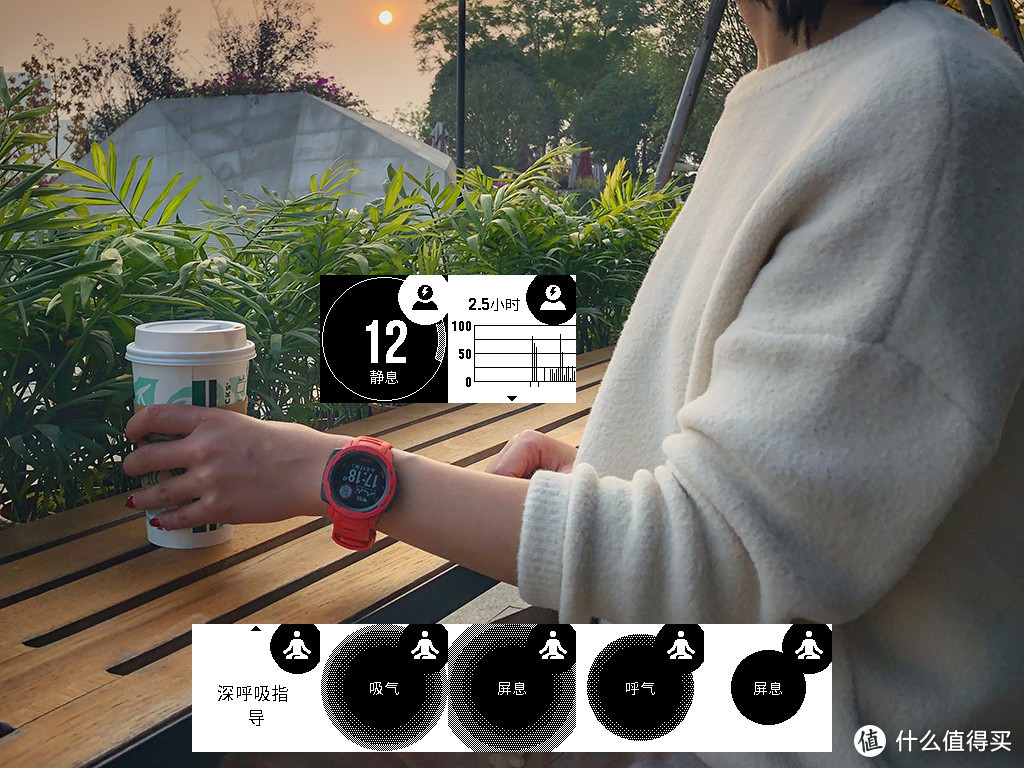 城市户外风新选择——Garmin佳明 Instinct手表测评