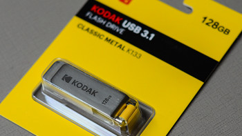 柯达 时光系列 K133 USB3.0 U盘使用总结(商标|包装|读写速度|容量)