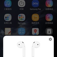 苹果 Airpods 蓝牙无线耳机使用总结(电量|续航|佩戴|音质|缺点)