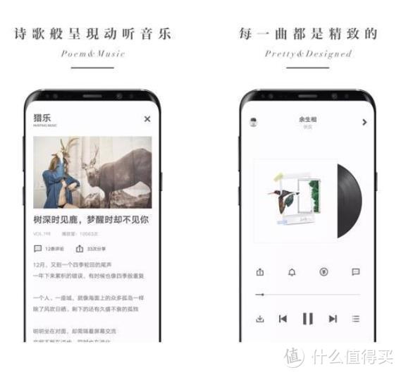 什么手机值得装！6个简洁实用黑科技手机APP，让你秒变手机达人