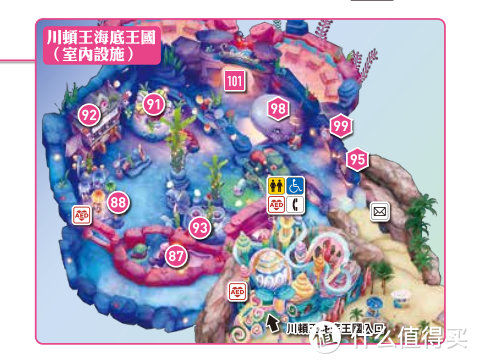 日本游记篇2 东京迪士尼海洋一日游记&攻略(超详细)