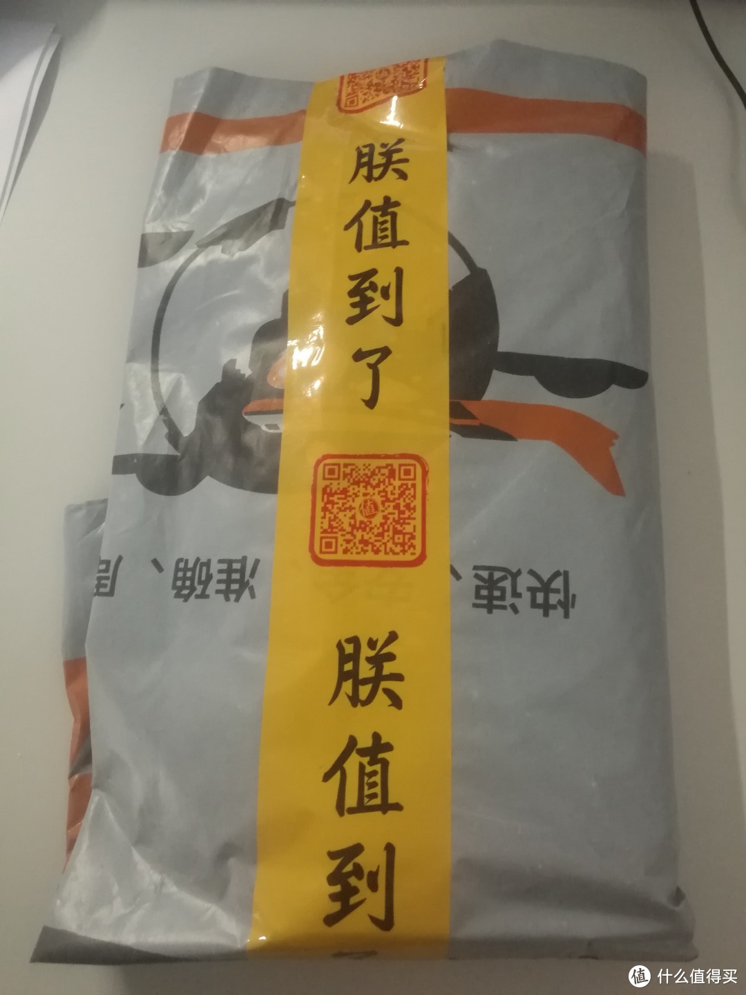 一个糙汉子的雪本诗黄金香槟鱼子酱护理面膜试用简评