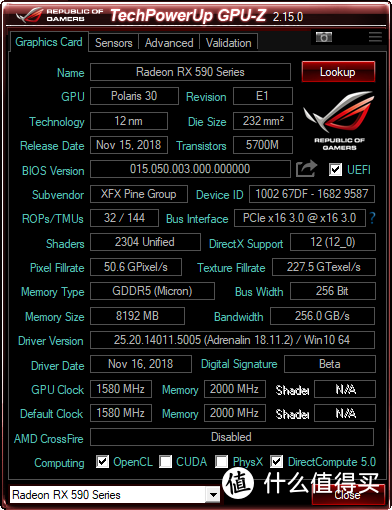 北极星又双叒出新——Xfx RX590 肥宅版对比测试