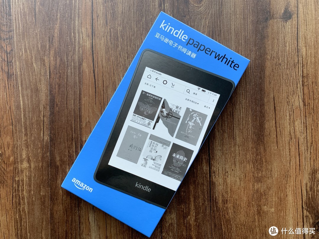 沉浸式阅读体验：Kindle Paperwhite 4开箱体验