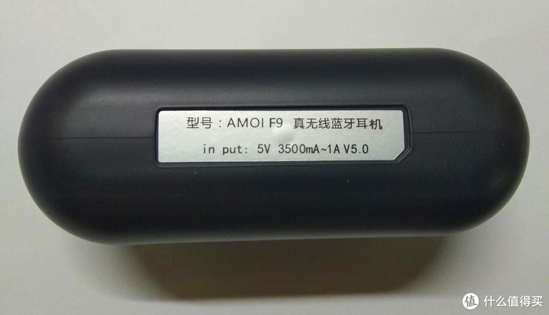 Amoi/夏新 F-9 蓝牙5.0 无线耳机
