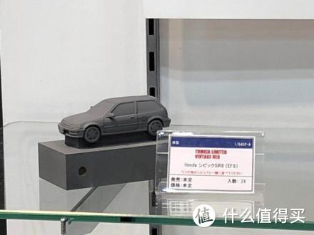 TOMICA 多美卡 TLV NISSAN 公爵王 开箱晒单&新车预告