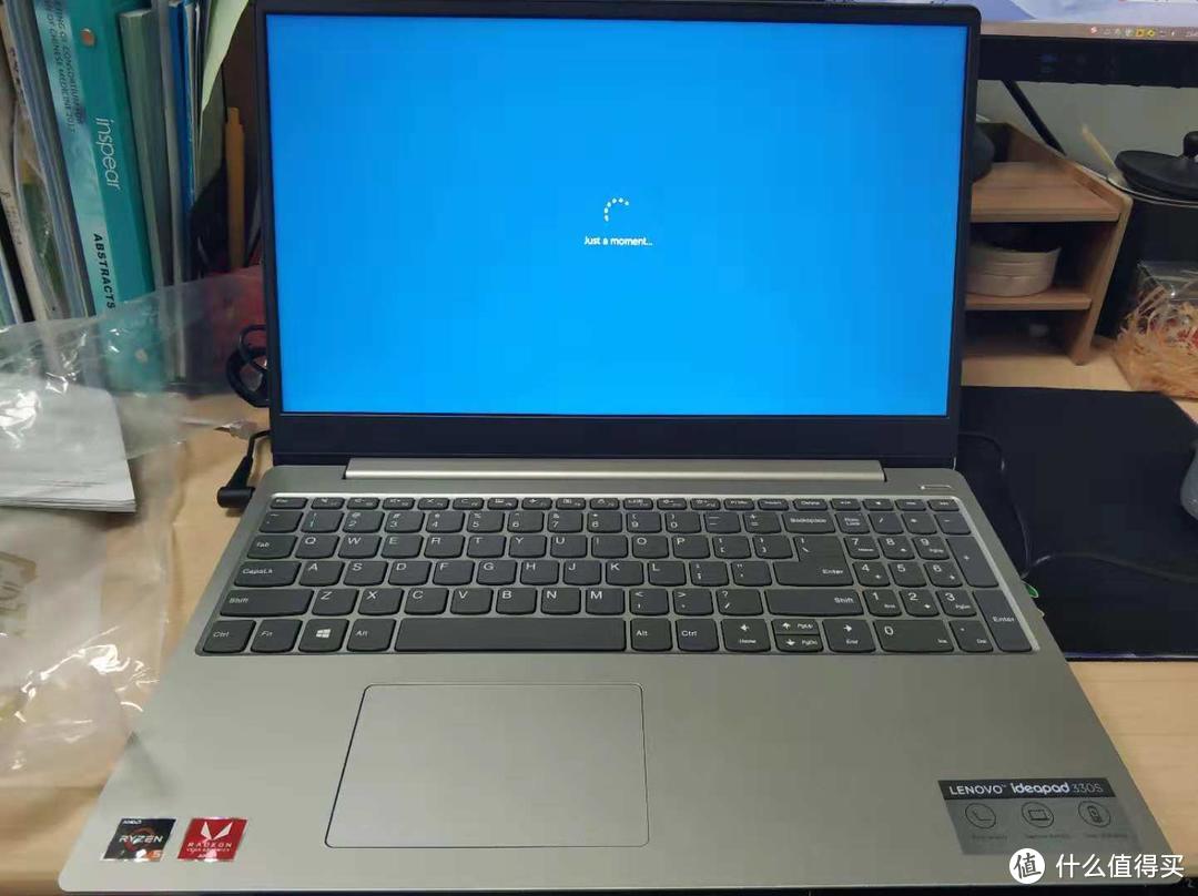 联想Ideapad330s锐龙版——自己选的坑再深也只能埋了