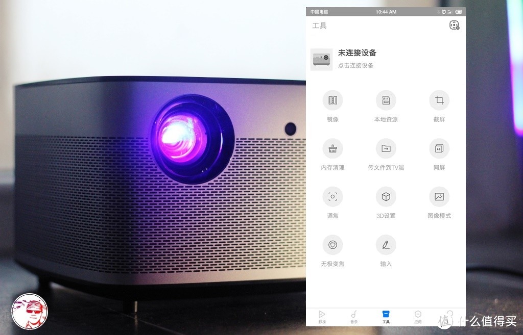 极米无屏电视H2，用过之后才知道原来投影仪是这样的
