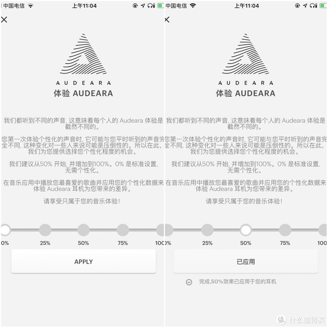 90后也要开始养生了！佛系听歌，不伤听力蓝牙降噪耳机Audeara A-01体验