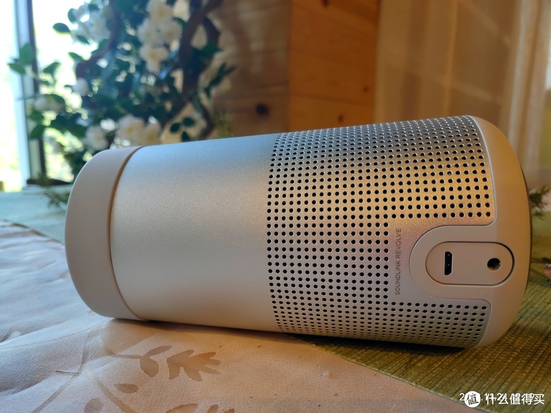 暖冬福至，动听随心——BOSE SOUNDLINK REVOLVE 蓝牙扬声器上手评测