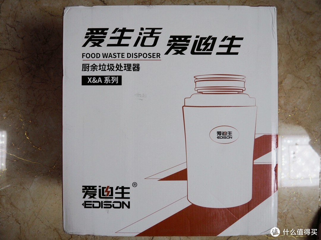 厨房神器基础推荐---厨房垃圾处理器、洗碗机、电热水壶...神器合集