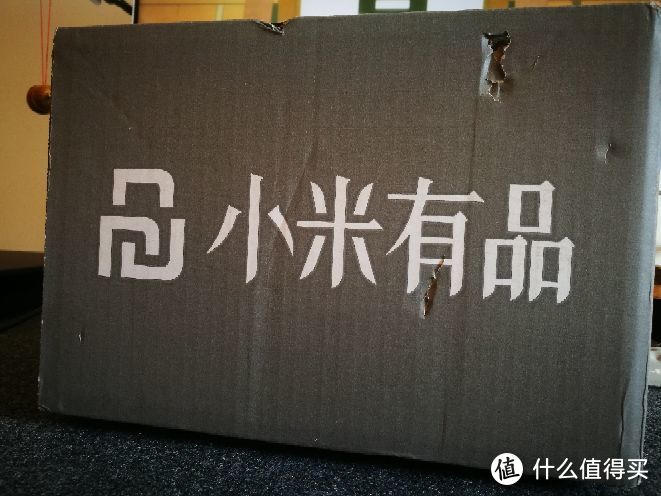 小米有品德尔玛毛球修剪器开箱