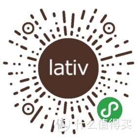 lativ 诚衣双12最强扫货来袭，低价囤冬季好货！