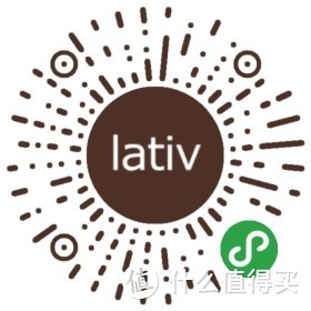 lativ 诚衣双12最强扫货来袭，低价囤冬季好货！