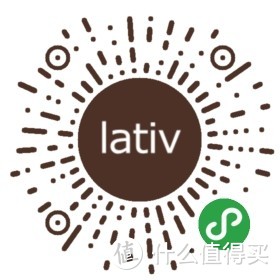 lativ 诚衣双12最强扫货来袭，低价囤冬季好货！